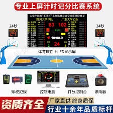 上海海港新赛季本土标王吾米提江与杨希的发展潜力评析